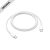 Imagen12 Cable Apple de carga USB-C de 60 W (1m)